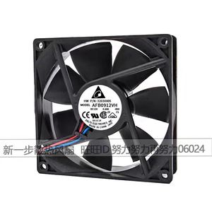 Delta AFB0912VH 90mm 12V 0.60A Dual Ball Bearing Cooling Fan <b>For</b> <b>Computer</b> <b>Case</b> - Product Image 2