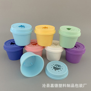 Caja difusora de aroma personalizada de 200 ml, caja de perlas aromáticas de larga duración, bálsamo de perfume sólido, botella de ambientador para baño. - Product Image 2