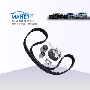 ชุดสายพานไทม์มิ่ง MANER AUTO ENGINE รุ่น 04L109119D 04L198119A สำหรับรถยนต์ Audi A3 A4 Q3 VW BEETLE GOLF JETTA PASSAT 2.0T - Product Image 3