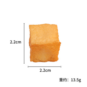 Modelos de comida simulados de tofu de pescado, cubos de tofu secos y queso de soja; juguetes de comida, accesorios de exhibición para restaurantes de hot pot y para jardines de infancia. - Product Image 5
