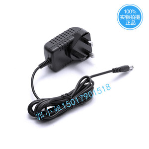Boshenggao Uk Plug <b>12V</b> 2A Power <b>Adapter</b> For Surveillance Camera Natural Cooling 1m Cable - Product Image 4