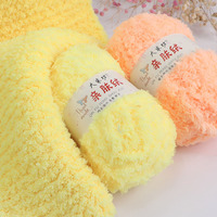 Fil de polaire corail moelleux, fil de serviette en polyester super doux pour tricot à la main, chapeaux, écharpes, gants, couvertures - Vente en gros
