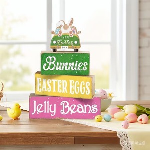 Easter Wooden Block Decoration Bunnies Eggs Jelly Beans Stackable Sign Indoor Home Decor - Product Image 4