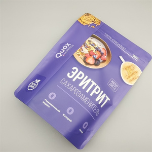 Emballages personnalisés pour produits, sacs en mylar imprimés, matériaux pour sacs d'affaires avec logo, sacs à popcorn, sacs à biscuits, sachets à fond plat. - Product Image 2