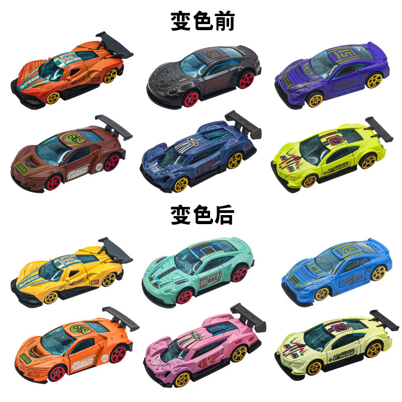 Auto in lega che cambia colore *confezionata in una borsa - [1 auto a caso]