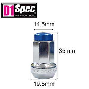 น็อตล้อกันขโมยรูปเจ็ดเหลี่ยมสีแดงเงินสองสี ผลิตด้วยความแม่นยำสูง สำหรับร้านค้าปลีกอุปกรณ์แต่งรถ - Product Image 4