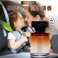 Pengharum Mobil Kaca Cat Star dengan Aroma Tahan Lama Desain Bertekstur Mewah untuk Penggunaan di Kursi Mobil untuk Pria Wanita Buatan Cina