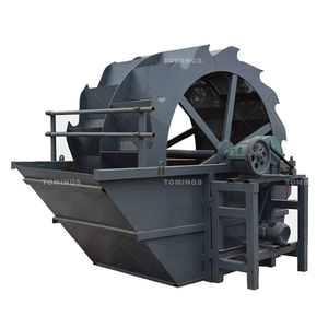 Máquina de lavado de arena con turbina hidráulica, limpieza de polvo de piedra y arena, conjunto completo de equipo de lavado de arena por agua - Product Image 3