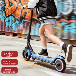 65-inch Two-Wheel Electronic Outdoor <b>Scooter</b> for Children; Portable Foldable Design Steel Frame PVC Wheels 12km/h ES601 Compact - Product Image 2