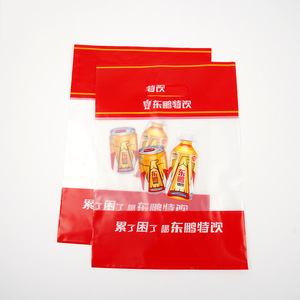 Dongpeng Special Drink Plastic Tote <b>Bags</b> Transparent Printed Logo Gift <b>Packaging</b> Opp <b>Bag</b> Polyethylene Material - Product Image 4