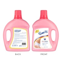 Détergent à lessive liquide ECOWAY en bouteille, de haute qualité, écologique, doux pour la peau, logo personnalisé, vente en gros directe d'usine