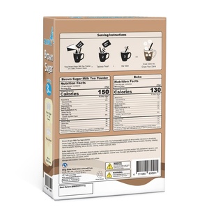 อโลดี้ ชุดทำชาไข่มุกสำเร็จรูป น้ำตาลทรายแดง 225 กรัม - Product Image 2