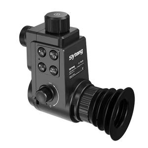 HT88 Vision nocturne chasse numérique infrarouge portée monoculaire caméra imageur portable longue portée télescopique nuit optique vue - Product Image 2