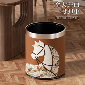 Chinese Style Trash Can 10L Large Opening Horse Pattern Art For Living Room Bedroom Bathroom - Product Image 1
