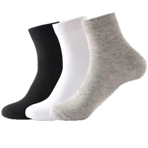 Men's Mid-Calf Socks Solid Color Moisture-Wicking Antibacterial Business Casual Comfortable Medium Thickness - Product Image 5