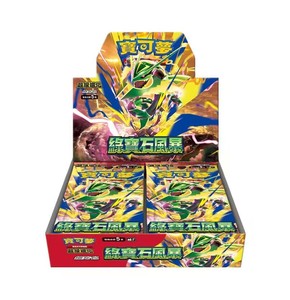 Caja de Sobres Original PTCG Tradicional China Storm Emeralda M6F Sellada de Fábrica, Colección de Cartas Coleccionables Mega Evolution, Caja Sorpresa - Product Image 2
