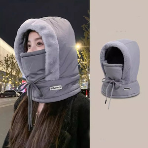 Casque de ski en velours polaire coupe-vent russe pour vélo électrique de plein air avec cache-oreilles et <span class=keywords><strong>masque</strong></span> - Product Image 3