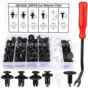 QIIYcce 120Pcs <b>Car</b> Retainer <b>Clips</b> Universal Push Type For Bumper Fender Door Trim Repair Kit With Tool - Product Image 1