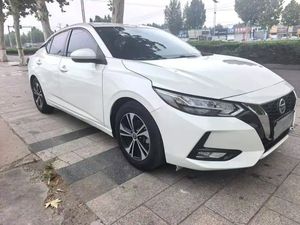 รถยนต์มือหนึ่ง ปี 2020 นิสสัน ซิลฟี่ <span class=keywords><strong>1.6</strong></span> CVT XL รุ่น Comfort Edition เกียร์อัตโนมัติ พวงมาลัยซ้าย เบาะหนังสีเข้ม ล้อแม็ก R16 - Product Image 2