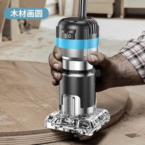 Woodworking Router Electric Milling Machine Multifunctional Aluminum Panel Grooving Tool For Wood Trimming Engraving Drilling - Product Image 3