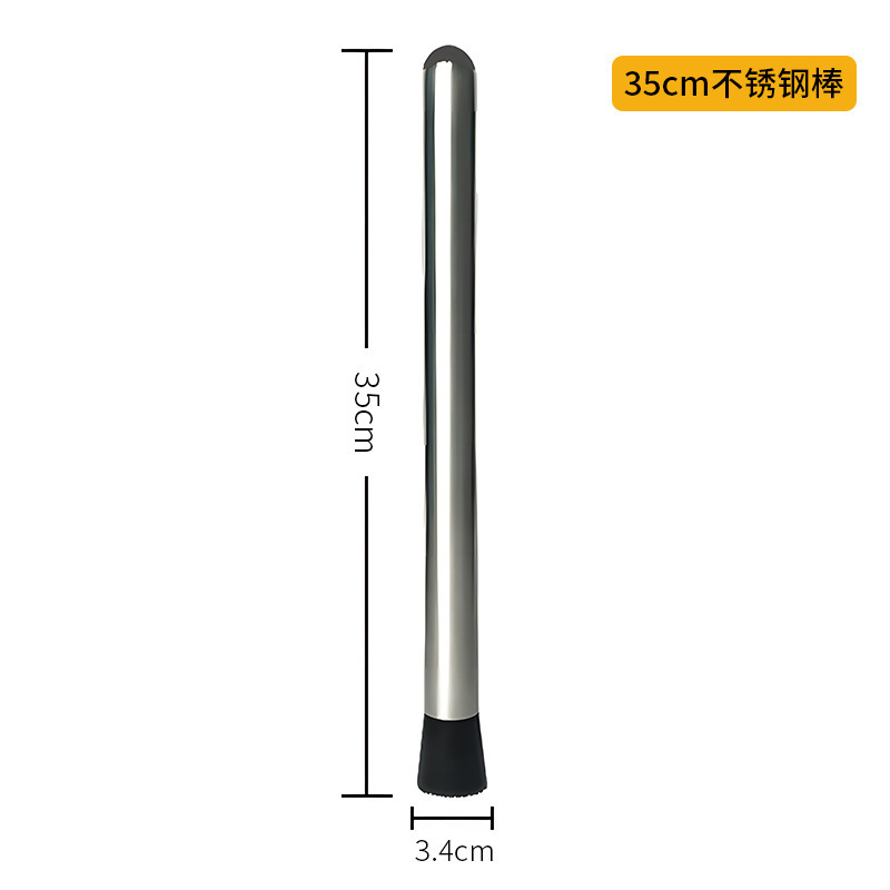 [35CM] Ice Crusher