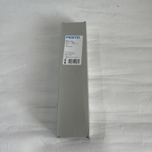 Vanne solénoïde MFH-5-1/8-B - Product Image 1