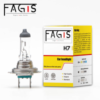 Fagis H7 12v 100w phare de voiture lampe PX26D Auto ampoule halogène couleur claire UV verre de Quartz