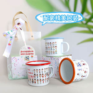 Taza esmaltada Rongqi de 301-400 ml con tapa, serigrafía, regalo de graduación para profesores y niños - Product Image 1