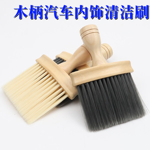 Brosse de nettoyage intérieur de voiture, manche en bois, brosse à poils doux pour éliminer la poussière des fentes des aérations, usage domestique - Product Image 5