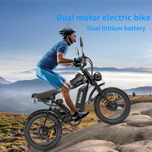 Bicicleta Eléctrica Ridstar Q20 Pro 52v 40ah de 20 Pulgadas con Doble Batería y Doble Motor, Bicicleta de Montaña con Llantas Anchas para Adultos, Bicicleta Eléctrica Q20 - Product Image 2