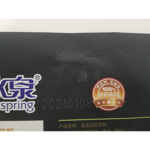 เครื่องแกะสลักไฟเบอร์เลเซอร์แบบพกพา 20W 30W 50W ความแม่นยำสูง แบบเสียบปลั๊ก สำหรับการแกะสลักวัสดุที่ไม่ใช่โลหะ รองรับไฟล์ DXF/PLT/AI - Product Image 4