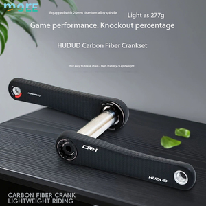 Manivelle SeeMore personnalisable OEM ODM 24 mm en titane et fibre de carbone, la plus légère, compatible avec le jeu de manivelle <span class=keywords><strong>Easton</strong></span> Spider pour vélos de route et de gravier - Product Image 3