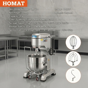 HM-601 Batteur Mélangeur Planétaire Électrique 60L à 3 Vitesses, Batteur à Œufs Commercial Premium, <span class=keywords><strong>Prix</strong></span> Usine - Product Image 5