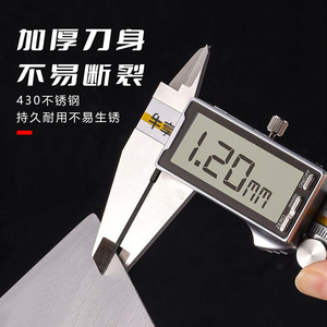 Stainless Steel Scraper Thickened Blade 1.20mm For Wall <b>Plastering</b> Painting Cleaning Furniture Use - Product Image 1