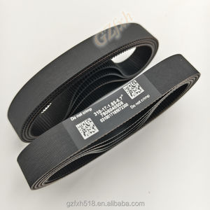 Utilisé pour BMW Série 3 F35 320 328 courroie d'entraînement du moteur de bogie courroie de direction 310-17-1.85-6.7 °/7806040508 courroie hélicoïdale - Product Image 4