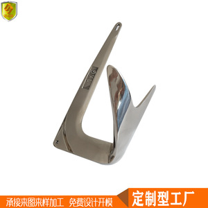 Anclas Marinas Bruce de Acero Inoxidable, Diseño de Ancla Delta de 2 kg, Varias Especificaciones para Accesorios de Hardware para Yates - Product Image 5