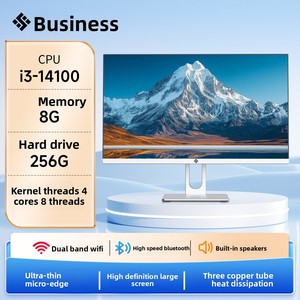 Computadora Todo en Uno Shangfang de 24 Pulgadas, <span class=keywords><strong>Core</strong></span> I5/i7, SSD, Pantalla LCD, para Hogar, Oficina, Juegos, Diseño y Edición, Ultrafina, RAM DDR5, Windows 10 - Product Image 6