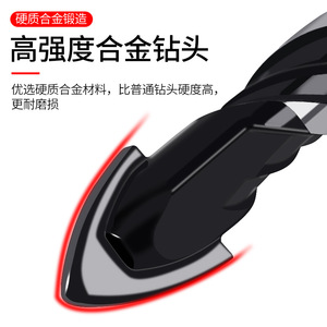 ดอกสว่านสามเหลี่ยมอเนกประสงค์ HeWe ขนาด 6 มม. ทำจากโลหะผสมแข็ง สำหรับกระเบื้อง คอนกรีต แก้ว โลหะที่ไม่ใช่เหล็ก ใช้กับสว่านไฟฟ้า - Product Image 2