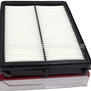 Filtre à air 28113-A9100 pour Kia Sorento 2015, tissu blanc PP, taille standard, pièce de rechange - Product Image 5