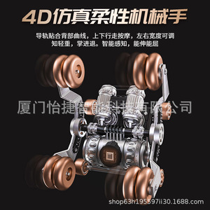 เก้าอี้นวด YJ-L35 นวดทั่วร่างกาย ระบบไฟฟ้า 4D หุ่นยนต์นวด ราง SL 31-60 ถุงลมนิรภัย สำหรับใช้ในบ้าน - Product Image 5