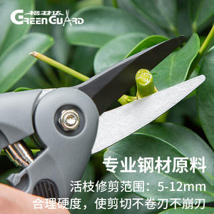 Sécateurs bypass Green Guard SK5 en acier inoxydable 20-30 mm avec revêtement Téflon pour jardinage - Product Image 5