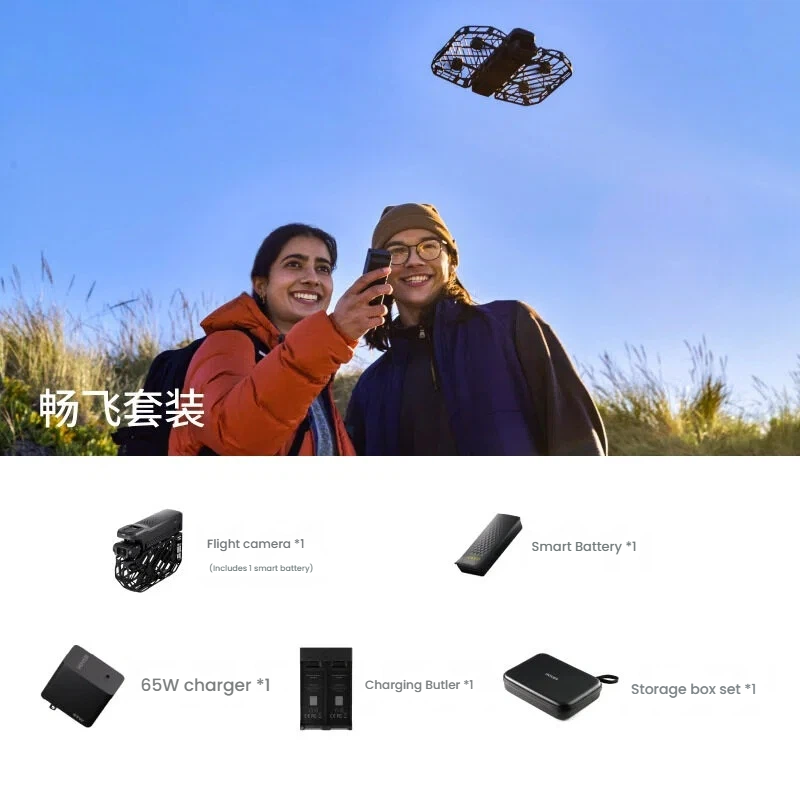 Conjunto Changfei