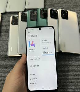 <span class=keywords><strong>Redmi</strong></span> <span class=keywords><strong>Note</strong></span> <span class=keywords><strong>10</strong></span> <span class=keywords><strong>Pro</strong></span> 6.67 \ "AMOLED fotocamera da 108mp 5020mAh 33W ricarica rapida per Snapdragon 732G Octa-Core LTE francese spagnolo - Product Image 4