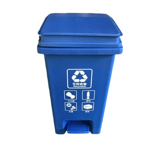 Cubo de basura rectangular para el hogar de 15L, 20L, 30L con pedal para la clasificación de residuos, uso interior y exterior. - Product Image 5
