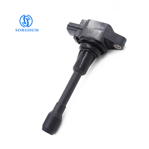 高粱17210-15900 1721015900 22448-1HC0A AIC-5408S汽车配件点火线圈日产Qashqai Sunny Sani Versa注 - Product Image 3