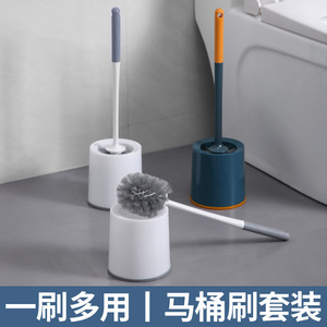 Toilet <b>Brush</b> Set With Long Handle Wall Mounted No <b>Drill</b> Durable Round <b>Brush</b> For Bathroom Cleaning - Product Image 2