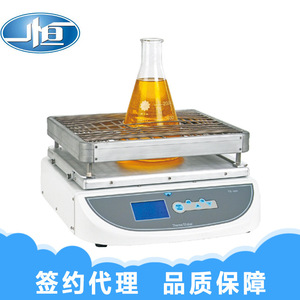 Agitateur chauffant de laboratoire à oscillation rotative Shanghai Yiheng WSZ-10A avec écran tactile, capacité 10L - Product Image 2