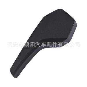 Cubierta de la manija del cable de apertura 4M0823661 de PP negro para reemplazo y reparación de capós de motor - Product Image 5