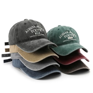 Bán buôn 6 Bảng điều khiển kim loại khóa untructured Cotton cổ điển gorras tùy chỉnh thêu logo Mũ bóng chày rửa đau khổ CHA mũ - Product Image 1