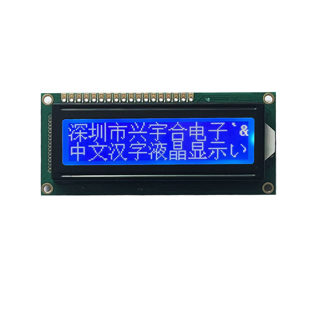 Custom COB Graphic Dot Matrix Display 14432ZWA Small Size Wide Temperature Industrial Medical Automotive Embedded LED Backlight